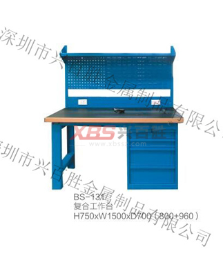 鋼制工(gōng)具(jù)櫃  ，深圳鋼制工(gōng)具(jù)櫃  廠家定制